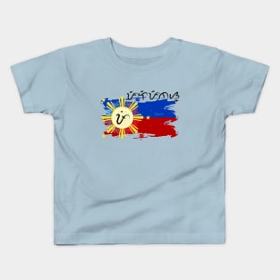 Phil.Flag / Baybayin word Pilipinas (Philippines) Kids T-Shirt
